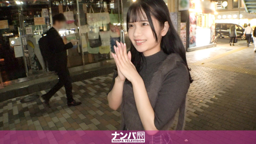 黒髪サバサバ天真爛漫女子を渋谷でナンパ!