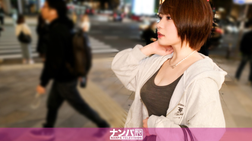 保育士のお姉さんをナンパして即ハメ!