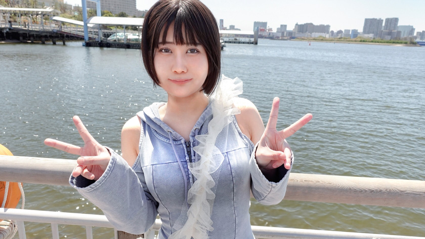 現役女子大生がネットでAVに応募!