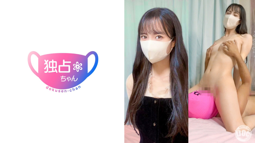 見た目だけは清楚系！