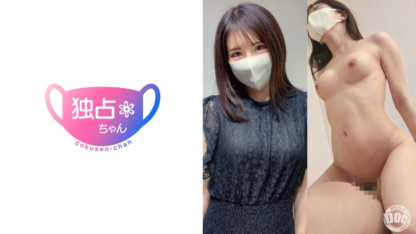 彼氏はいないけどセフレがいっぱいな美女！