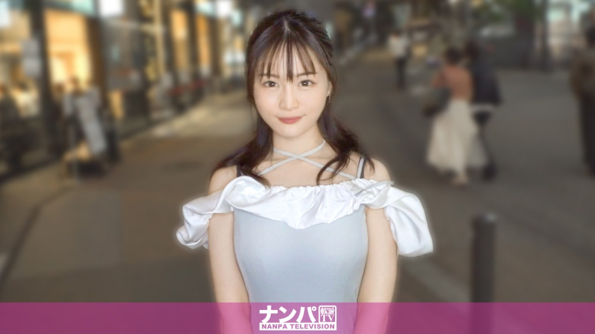 既婚5年目のスレンダー美女をナンパ即ハメ！