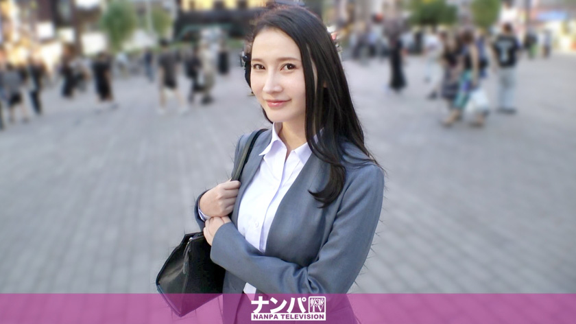 ナンパに応じてくれた細身のOLを即ハメ！