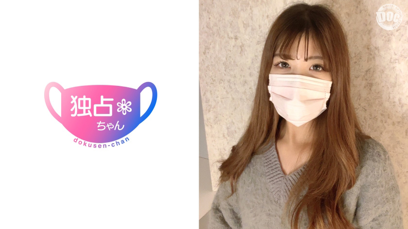 エロマッサージ好きな変態性癖キャバ嬢！