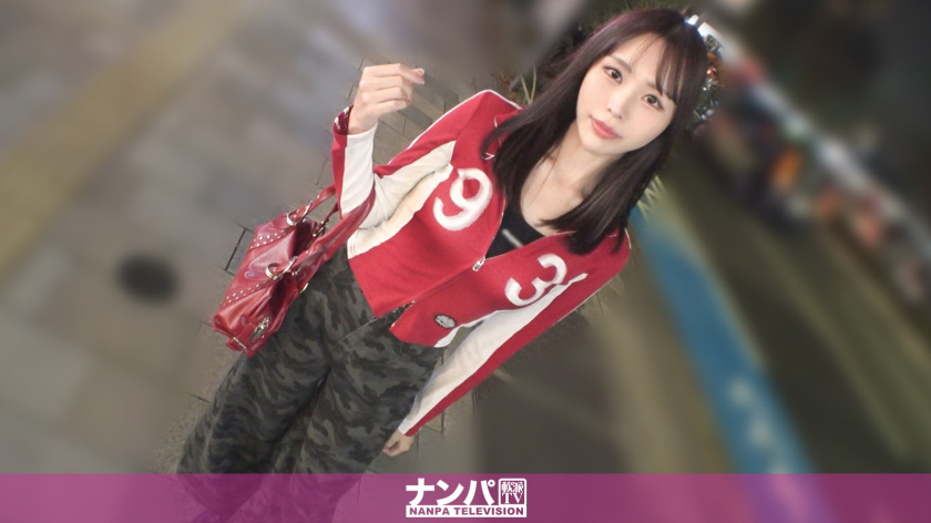 クールビューティーなお姉さんをナンパ！