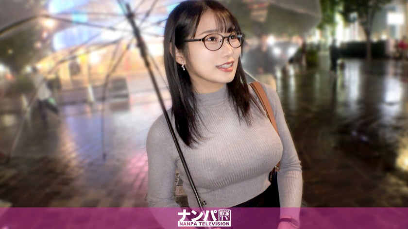 押しに弱い爆乳美女が約一年ぶりの快感！