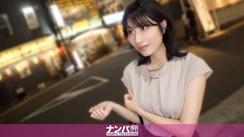 底知れない性欲の彼女にビックリ！
