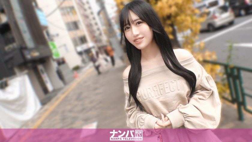 たまごっちから始まるセックスフレンド誕生！