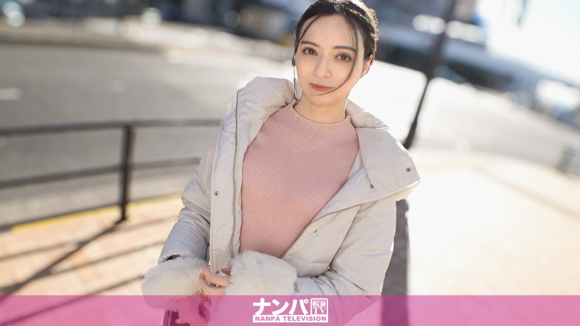 スレンダーハーフ女子爆イキ！