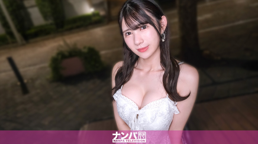 都会で見つけた20歳美大生をナンパ即ハメ！