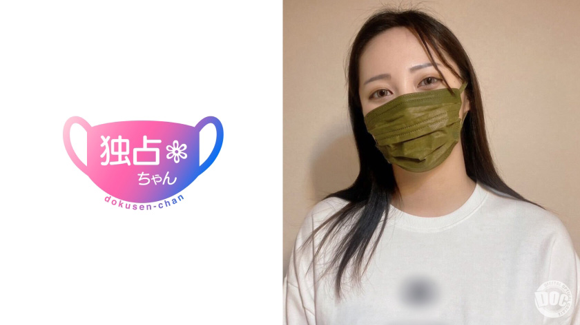 とにかく性欲が強い彼氏持ちJD！