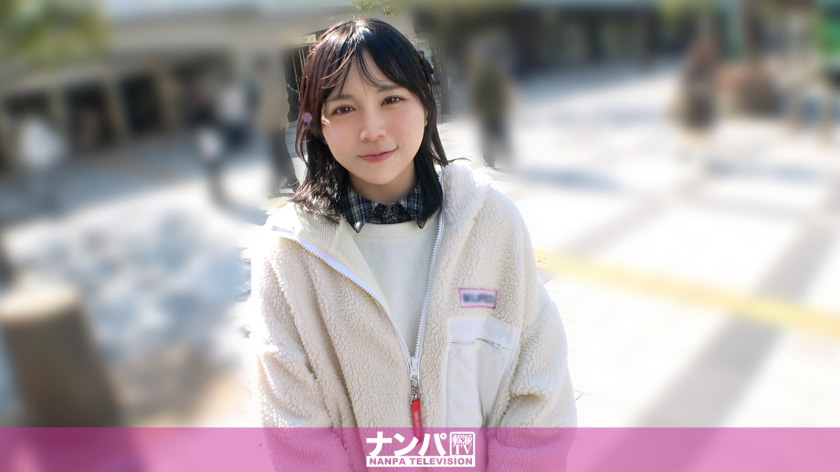 初心な現役JDがセックスに目覚める！