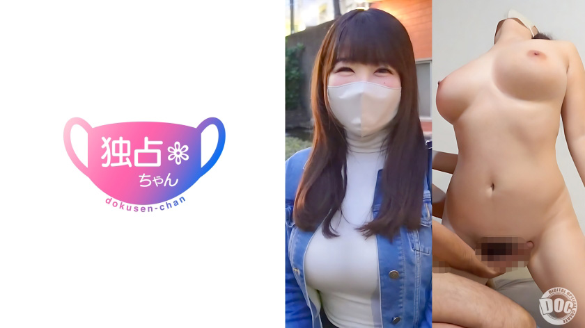 かなり性欲が溜ってる色々とムッチリさん！