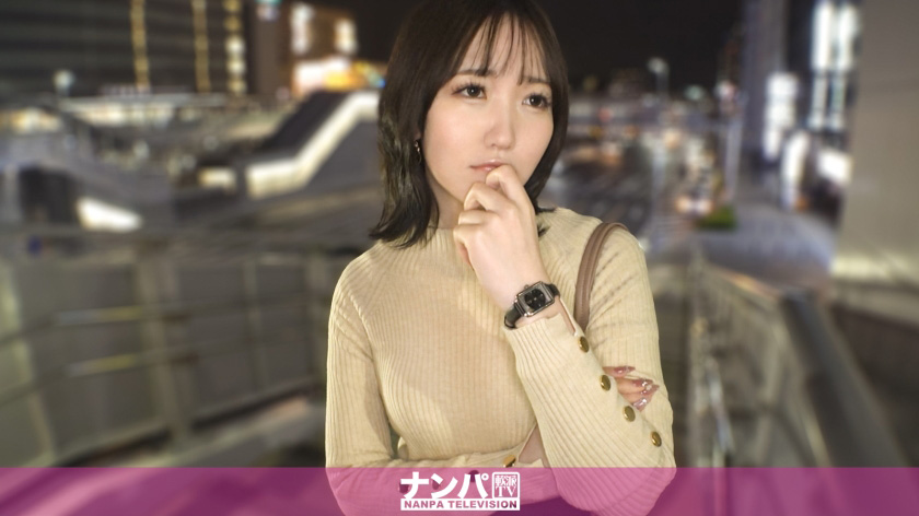 一年間溜まってた性欲の捌け口にされる！