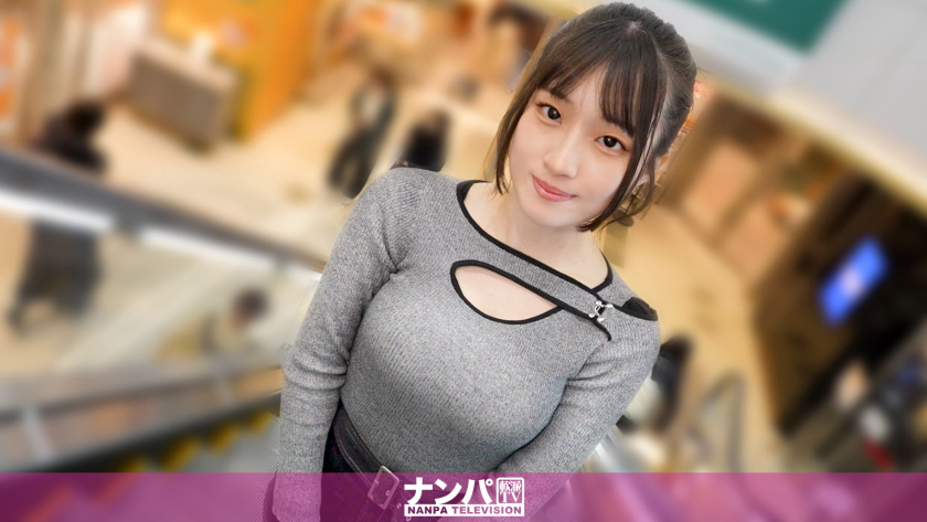 白い肌に切れ長の目が素敵な美女をナンパ！
