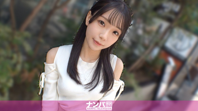 イマドキ細身美少女の密着に成功！